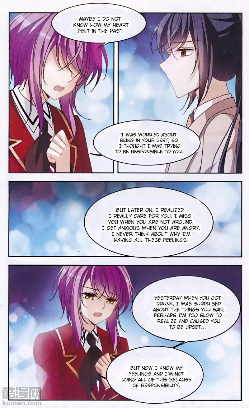 Tian Jiang Xian Shu Nan Chapter 128 page 12 - Chapter 128