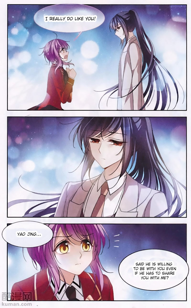 Tian Jiang Xian Shu Nan Chapter 128 page 13 - Chapter 128