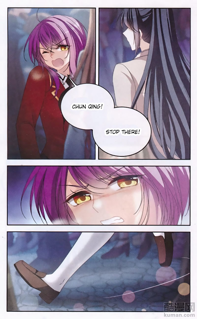 Tian Jiang Xian Shu Nan Chapter 128 page 5 - Chapter 128