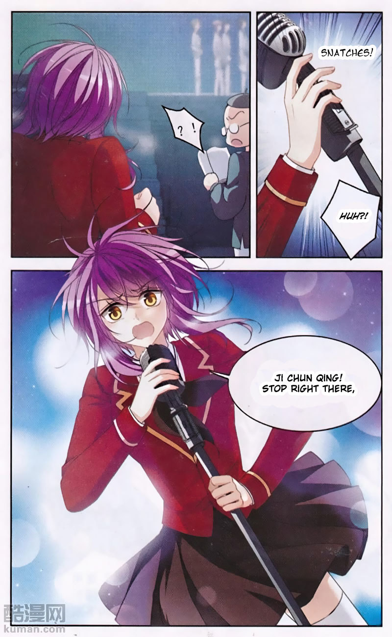 Tian Jiang Xian Shu Nan Chapter 128 page 6 - Chapter 128