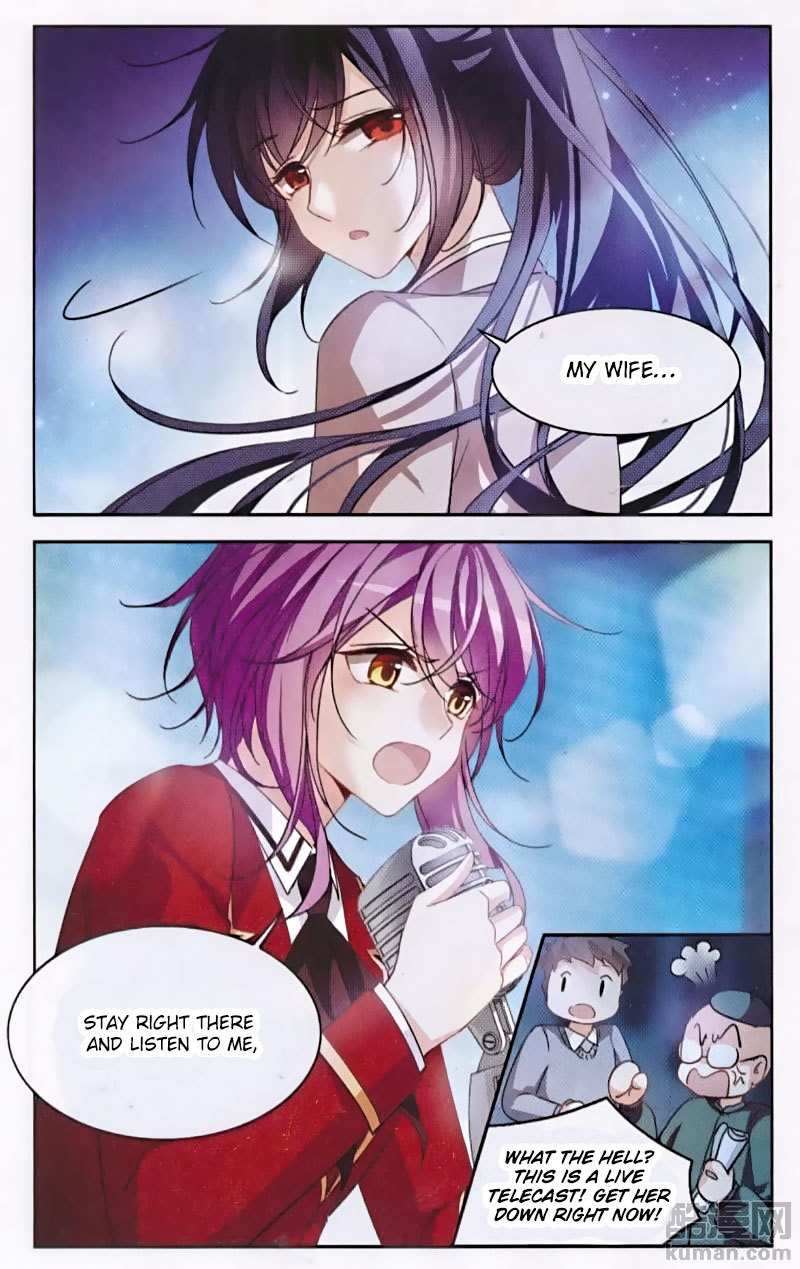 Tian Jiang Xian Shu Nan Chapter 128 page 8 - Chapter 128