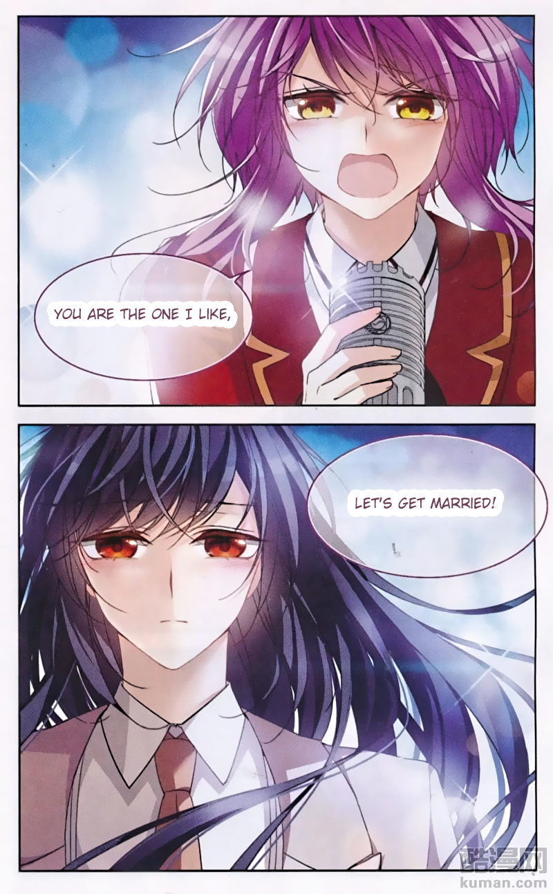 Tian Jiang Xian Shu Nan Chapter 128 page 9 - Chapter 128