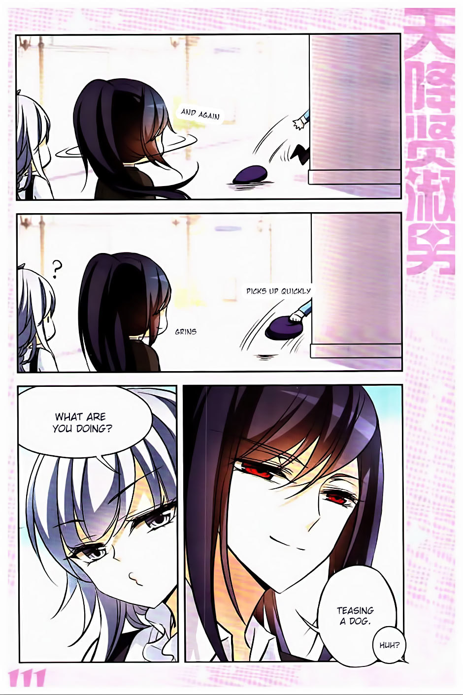 Tian Jiang Xian Shu Nan Chapter 129.3 page 2 - Chapter 129.3: Depressing Weekend (2)