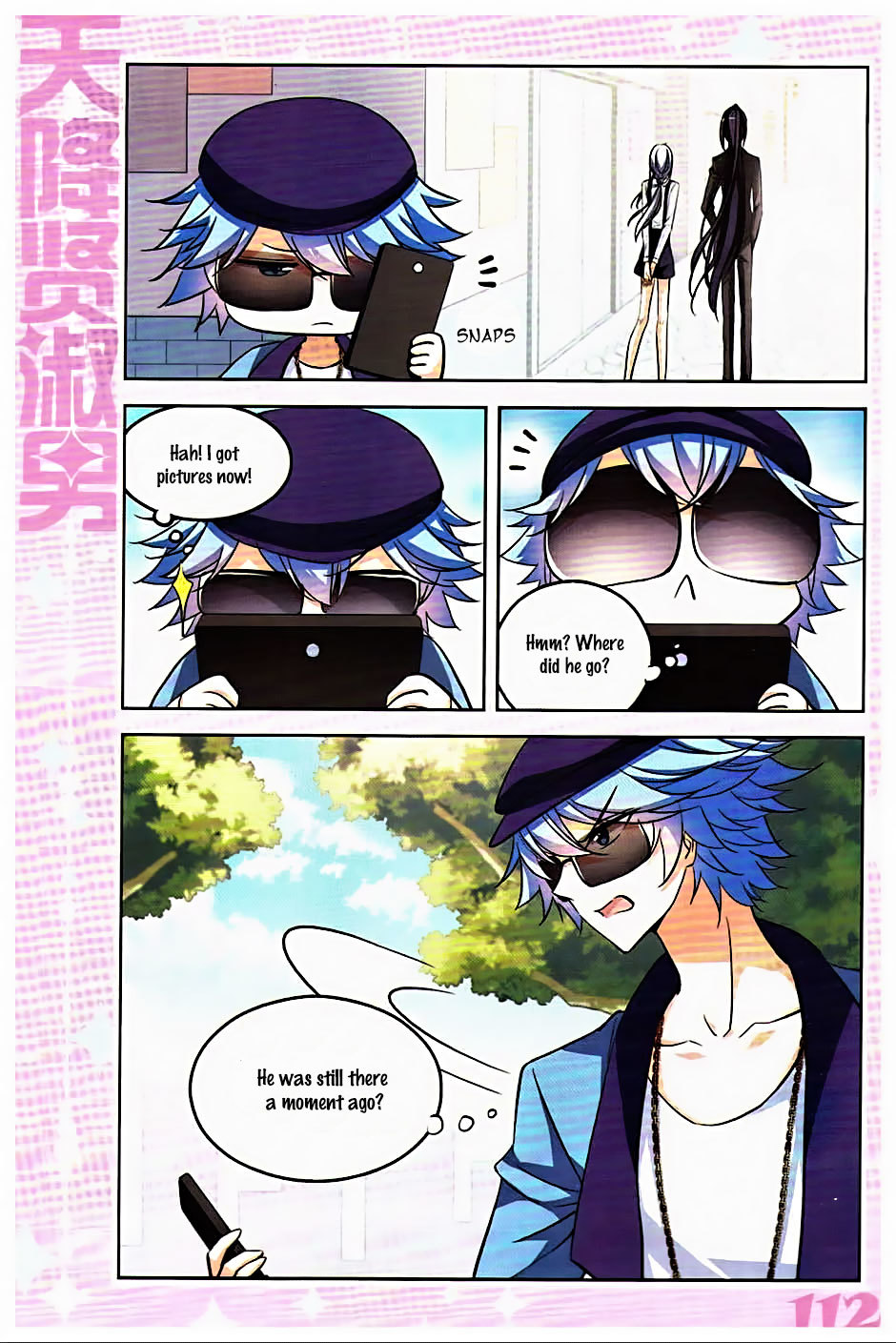 Tian Jiang Xian Shu Nan Chapter 129.3 page 3 - Chapter 129.3: Depressing Weekend (2)