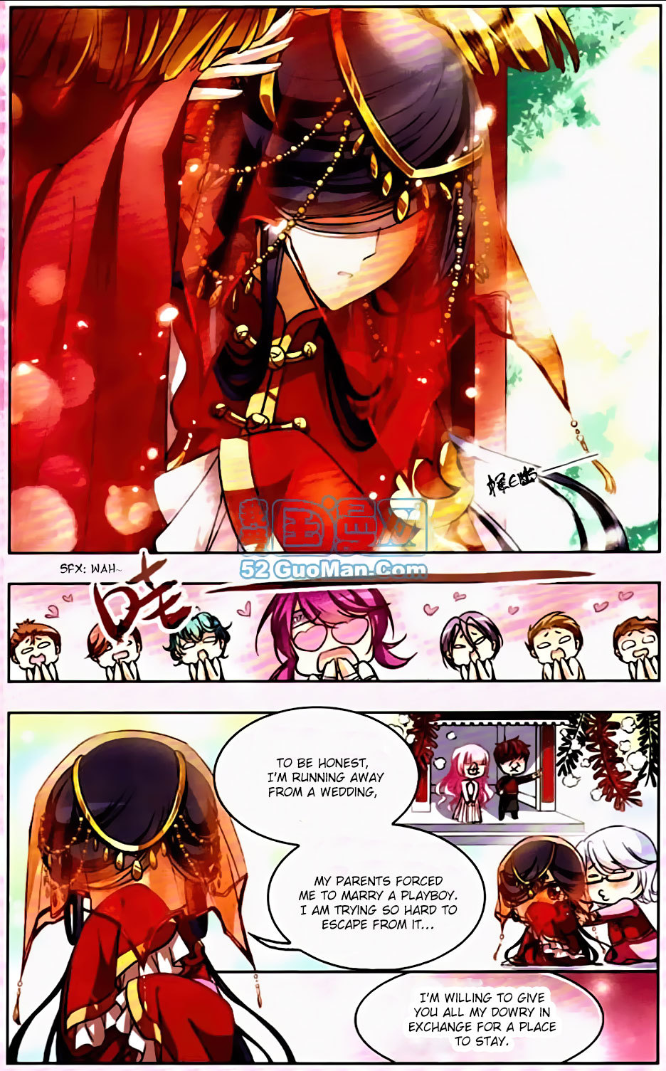 Tian Jiang Xian Shu Nan Chapter 129.4 page 3 - Chapter 129.4: Luxurious Side Story (1)