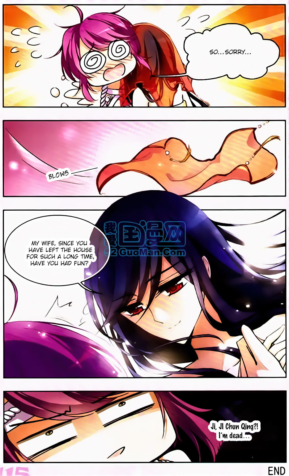 Tian Jiang Xian Shu Nan Chapter 129.4 page 6 - Chapter 129.4: Luxurious Side Story (1)