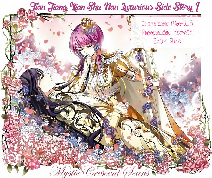 Tian Jiang Xian Shu Nan Chapter 129.4 page 7 - Chapter 129.4: Luxurious Side Story (1)
