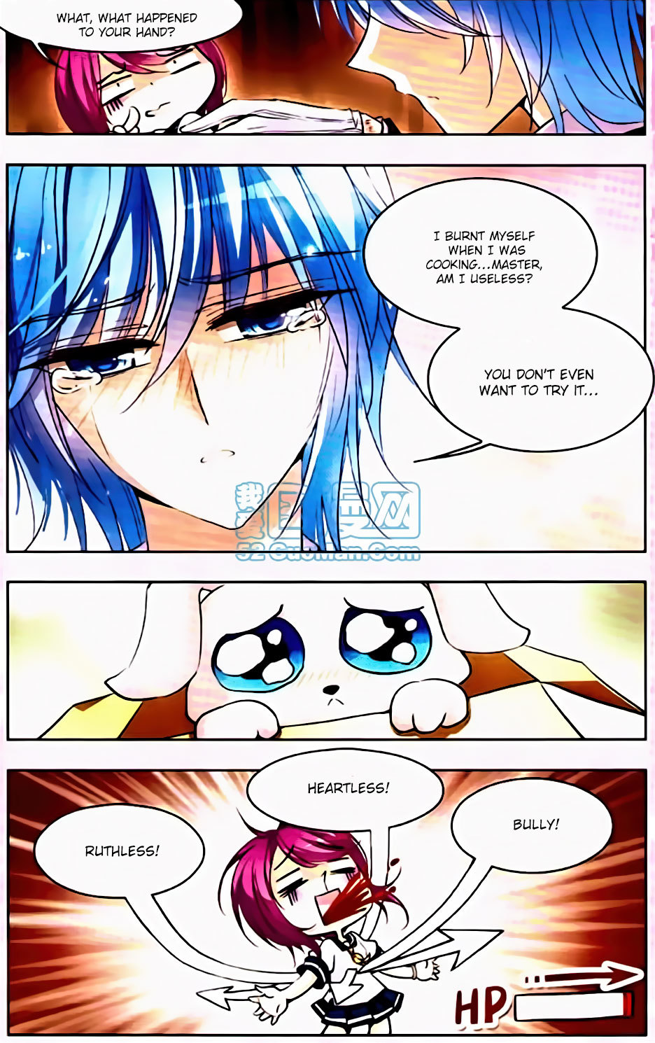 Tian Jiang Xian Shu Nan Chapter 129.5 page 4 - Chapter 129.5: Luxurious Side Story (2)