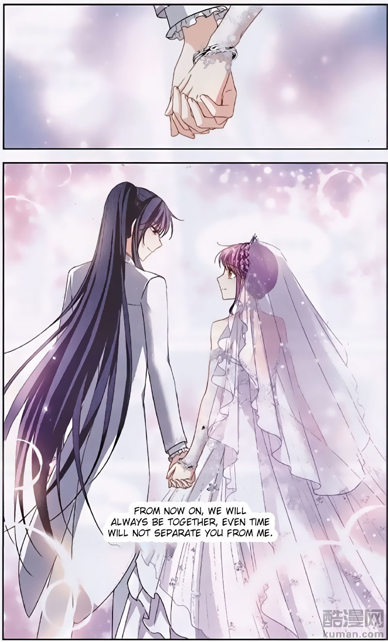 Tian Jiang Xian Shu Nan Chapter 129 page 12 - Chapter 129