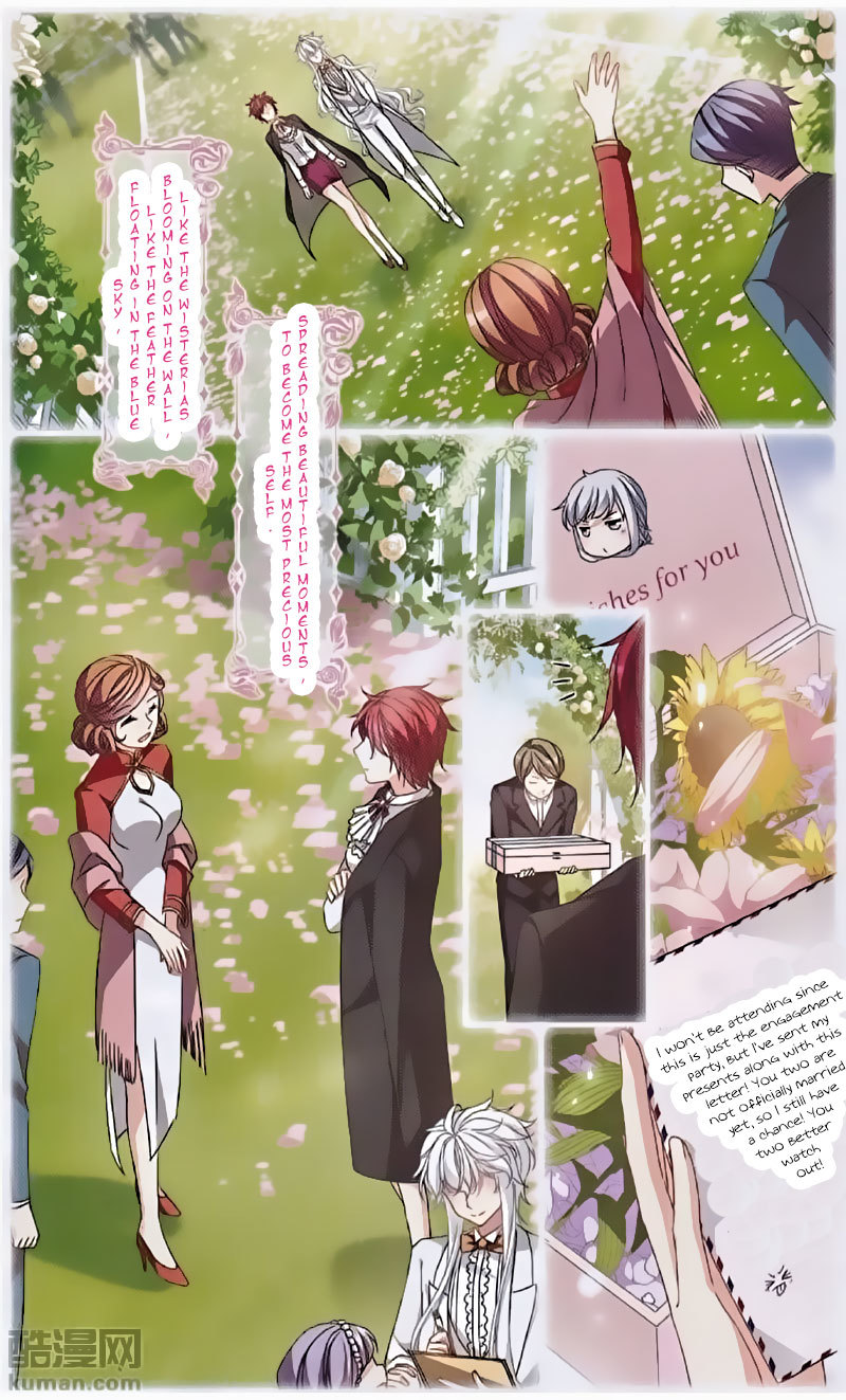 Tian Jiang Xian Shu Nan Chapter 129 page 14 - Chapter 129
