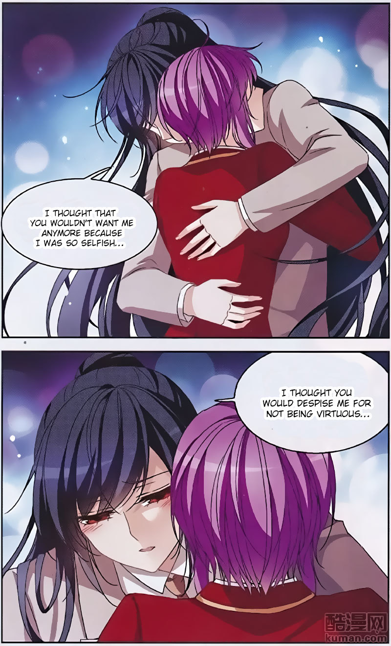 Tian Jiang Xian Shu Nan Chapter 129 page 3 - Chapter 129