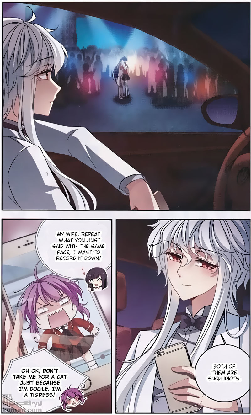 Tian Jiang Xian Shu Nan Chapter 129 page 5 - Chapter 129