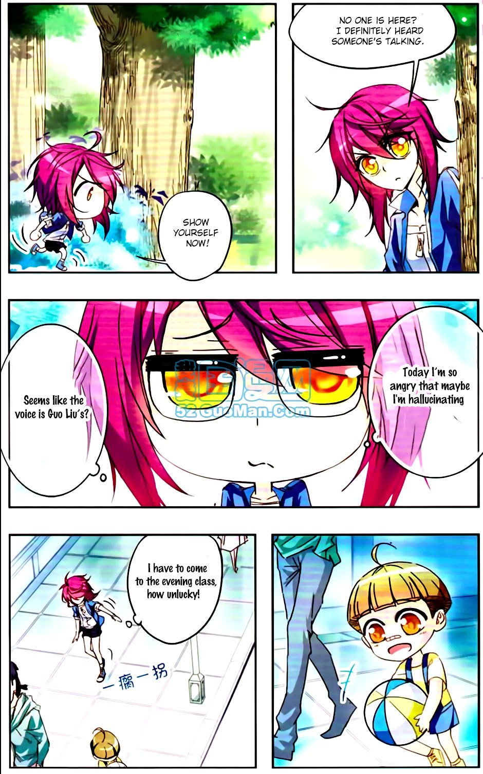 Tian Jiang Xian Shu Nan Chapter 13 page 11 - Chapter 13