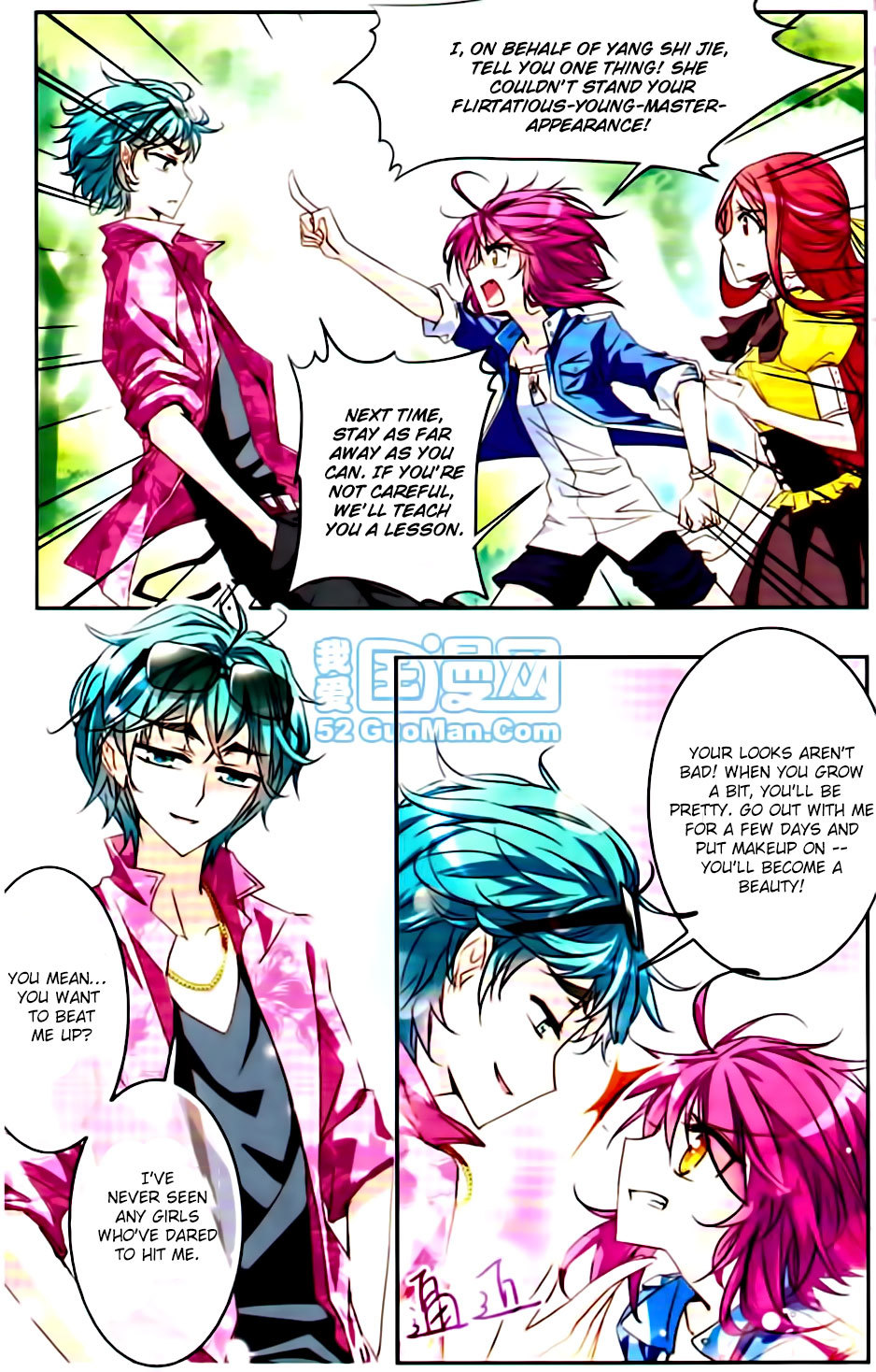 Tian Jiang Xian Shu Nan Chapter 13 page 5 - Chapter 13