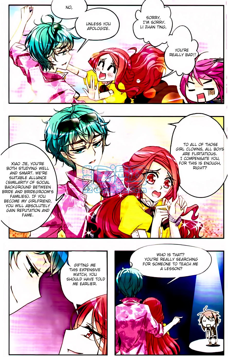 Tian Jiang Xian Shu Nan Chapter 13 page 7 - Chapter 13