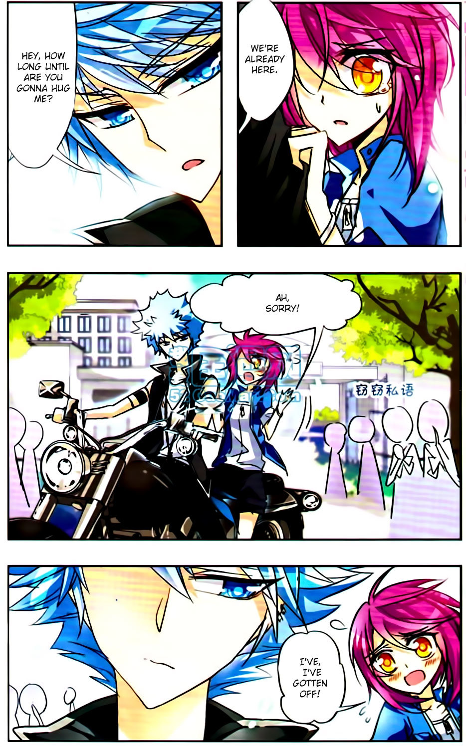 Tian Jiang Xian Shu Nan Chapter 14 page 11 - Chapter 14