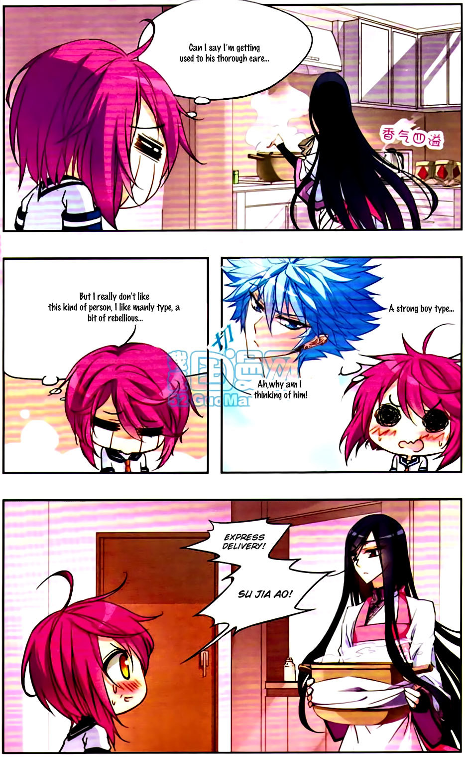 Tian Jiang Xian Shu Nan Chapter 15 page 12 - Chapter 15