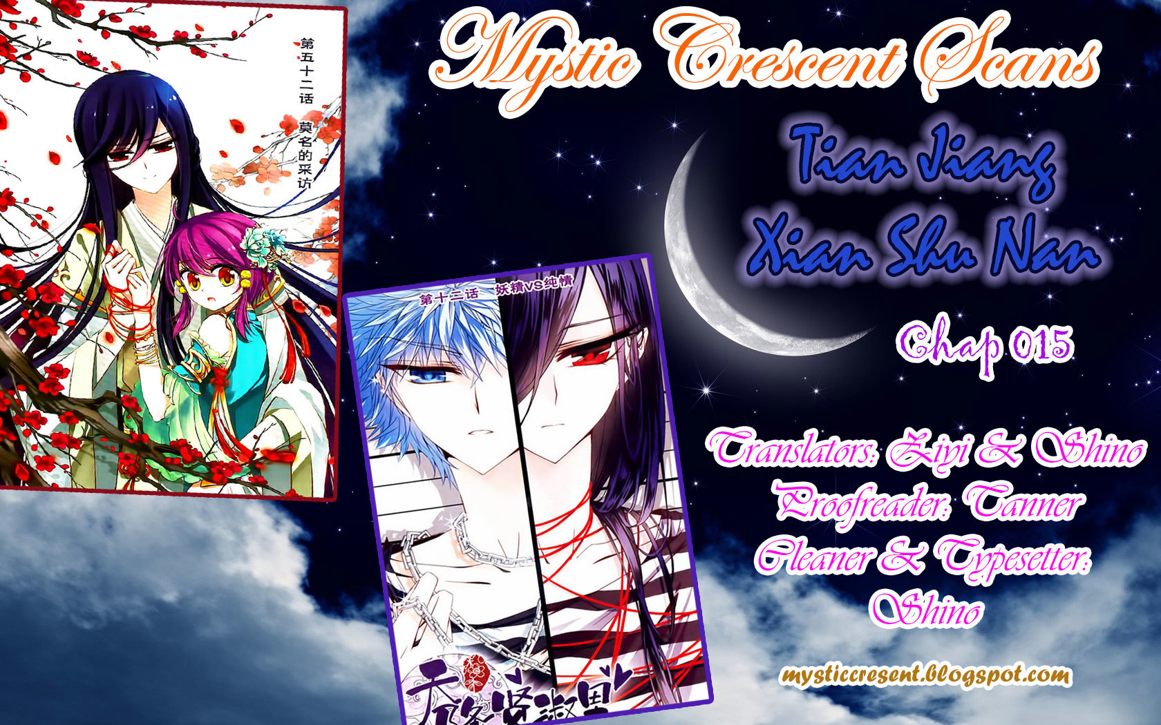 Tian Jiang Xian Shu Nan Chapter 15 page 13 - Chapter 15