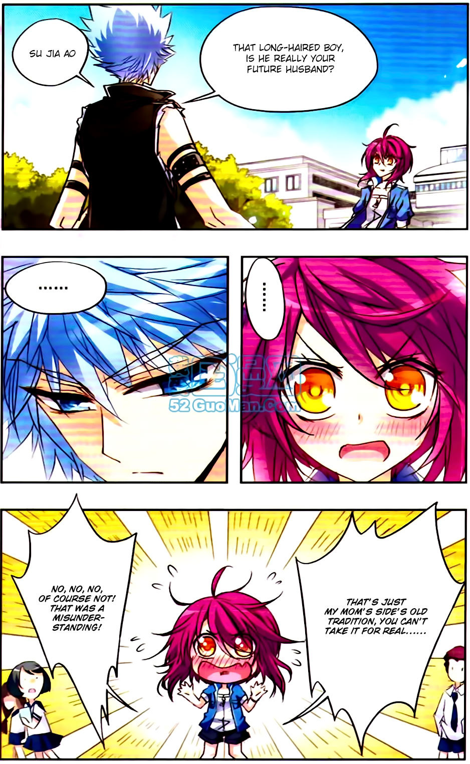 Tian Jiang Xian Shu Nan Chapter 15 page 2 - Chapter 15