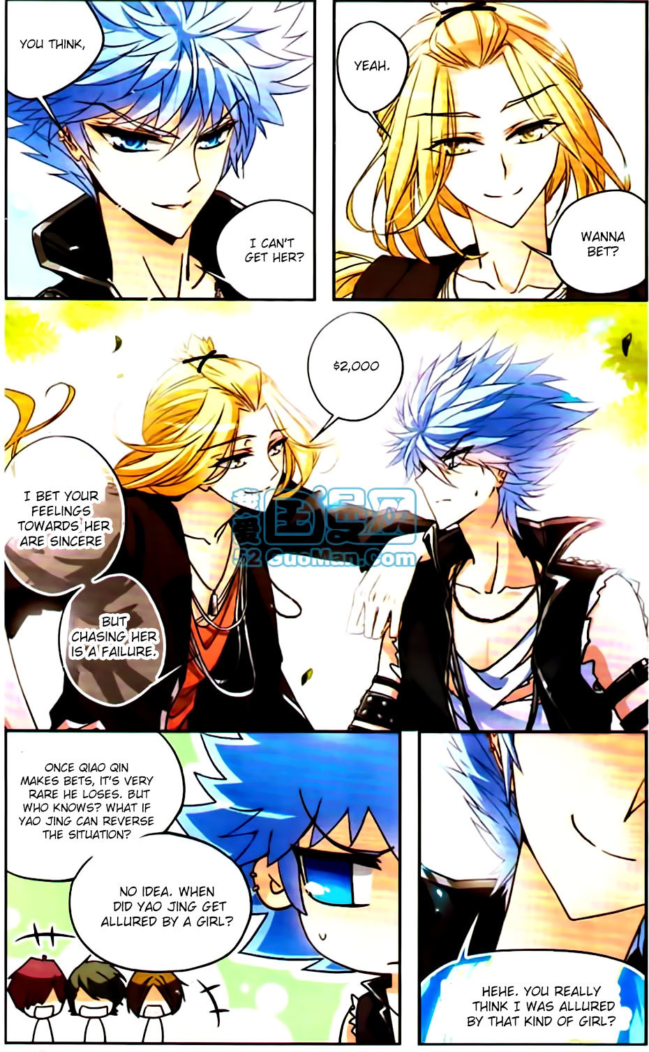 Tian Jiang Xian Shu Nan Chapter 15 page 7 - Chapter 15