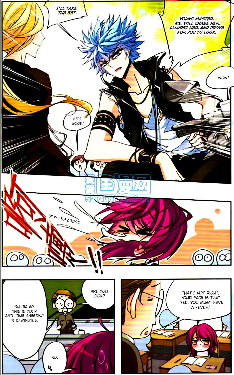 Tian Jiang Xian Shu Nan Chapter 15 page 8 - Chapter 15