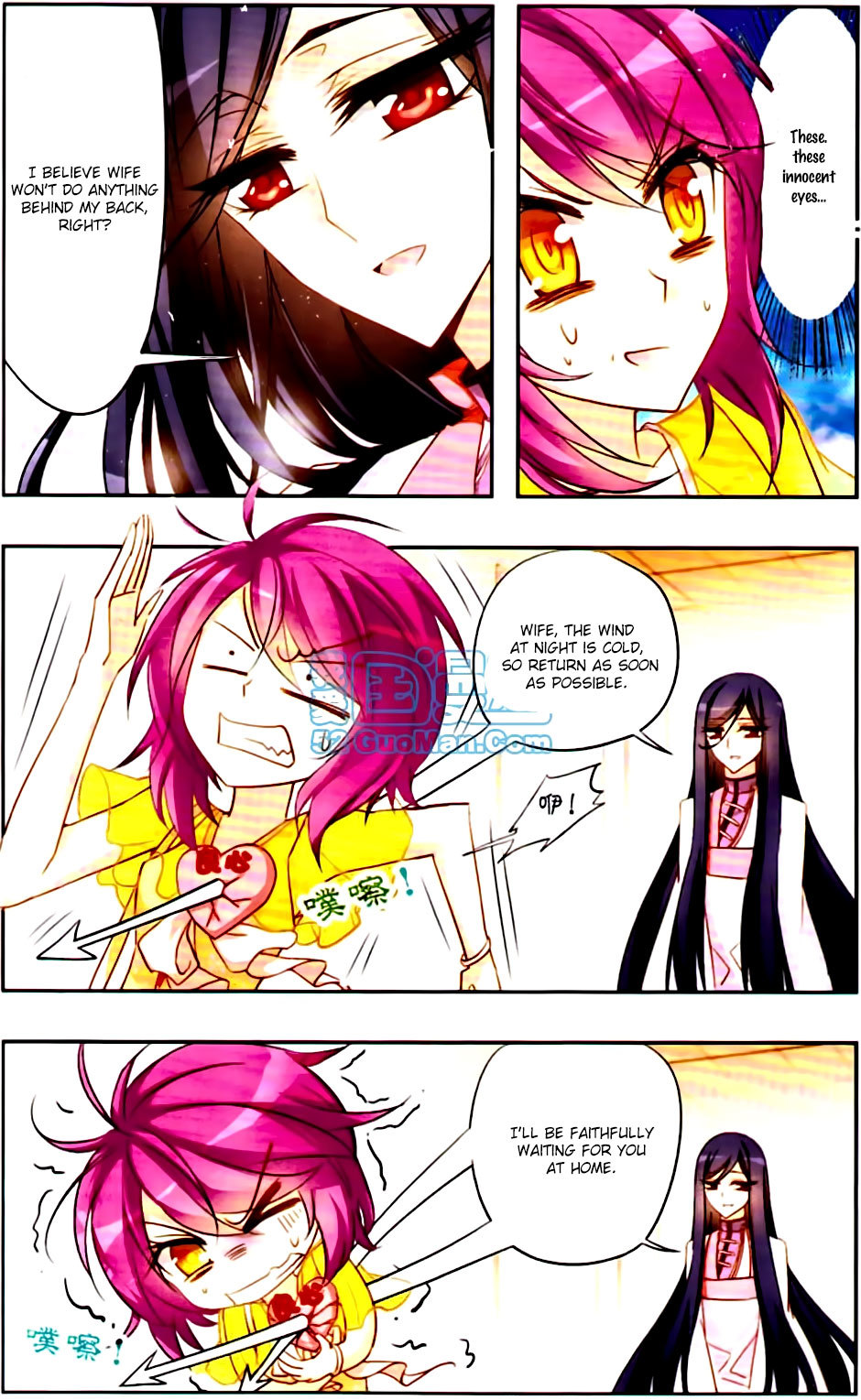 Tian Jiang Xian Shu Nan Chapter 16 page 11 - Chapter 16