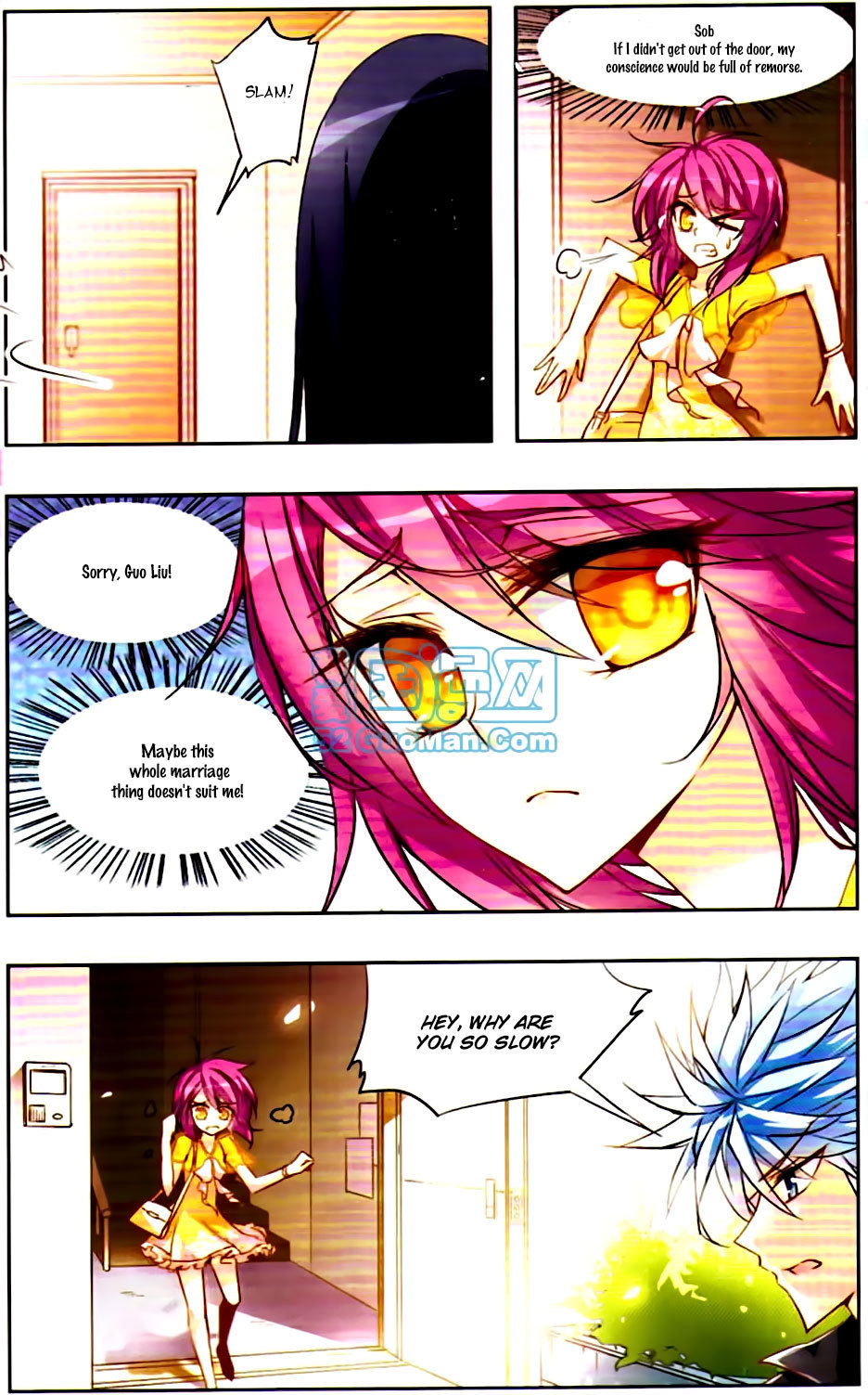 Tian Jiang Xian Shu Nan Chapter 16 page 12 - Chapter 16