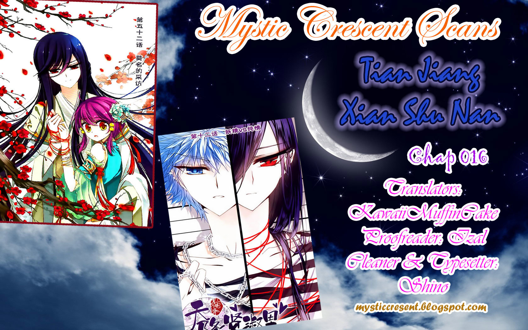 Tian Jiang Xian Shu Nan Chapter 16 page 13 - Chapter 16