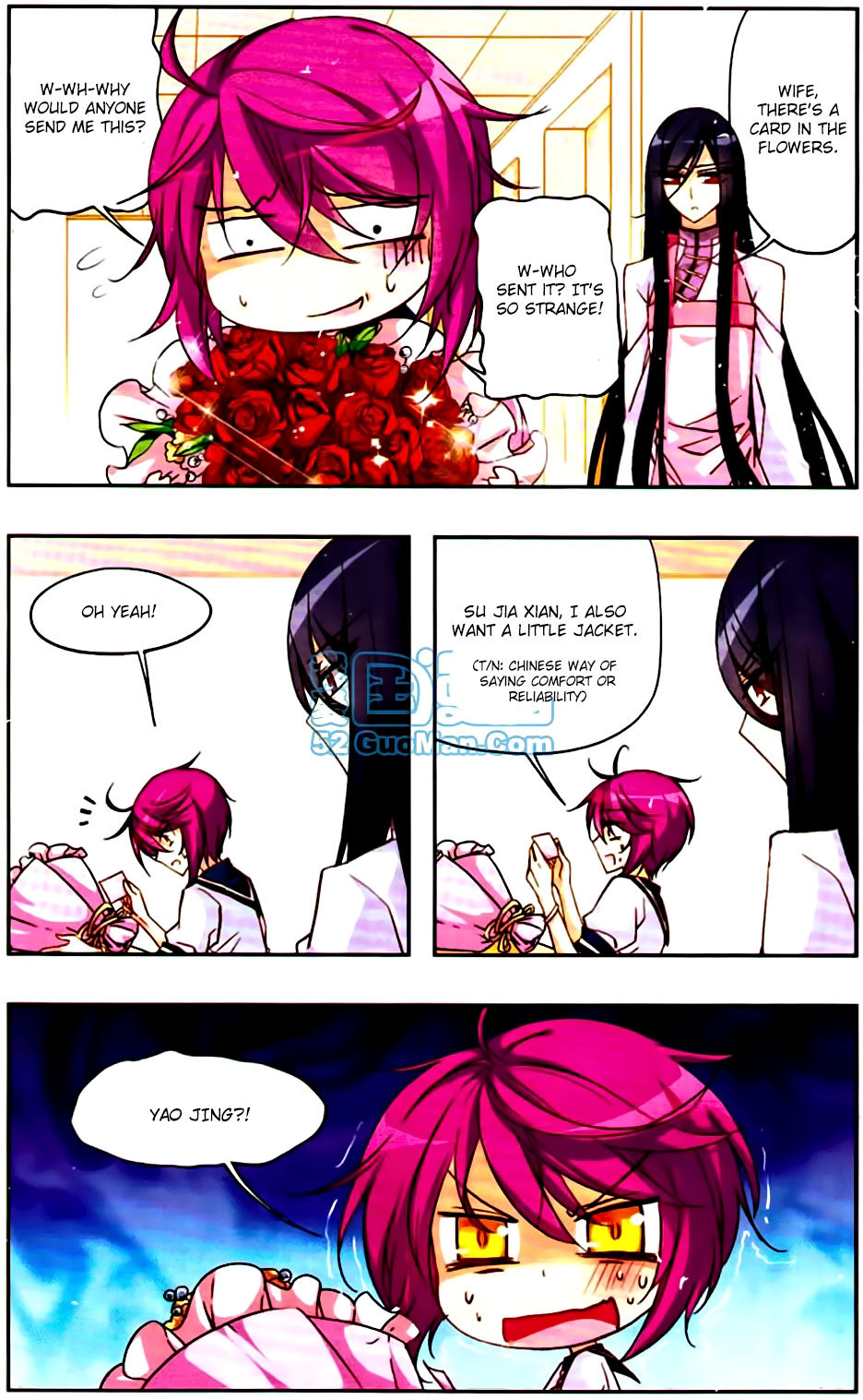 Tian Jiang Xian Shu Nan Chapter 16 page 3 - Chapter 16