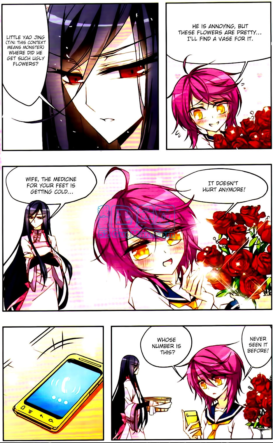 Tian Jiang Xian Shu Nan Chapter 16 page 4 - Chapter 16