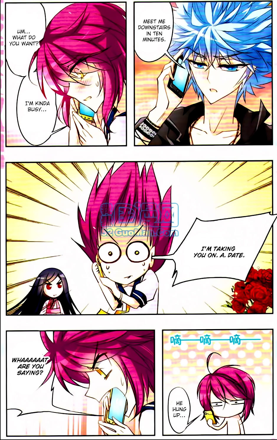 Tian Jiang Xian Shu Nan Chapter 16 page 6 - Chapter 16