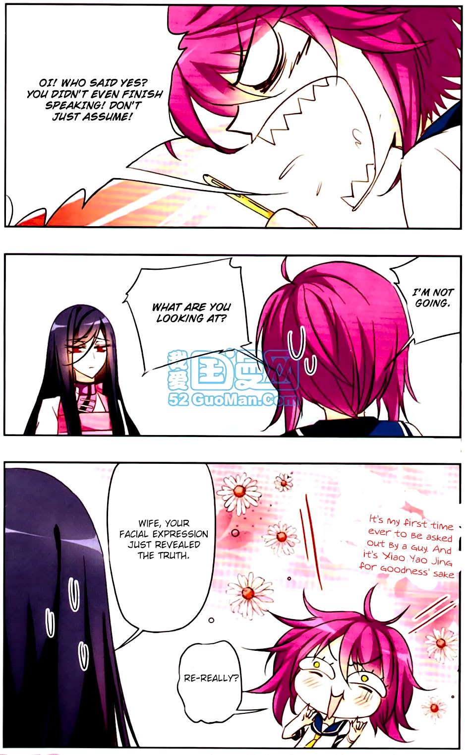 Tian Jiang Xian Shu Nan Chapter 16 page 7 - Chapter 16
