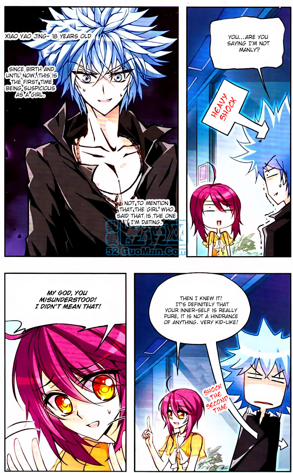 Tian Jiang Xian Shu Nan Chapter 17 page 11 - Chapter 17