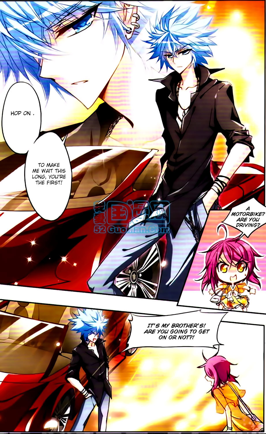Tian Jiang Xian Shu Nan Chapter 17 page 2 - Chapter 17
