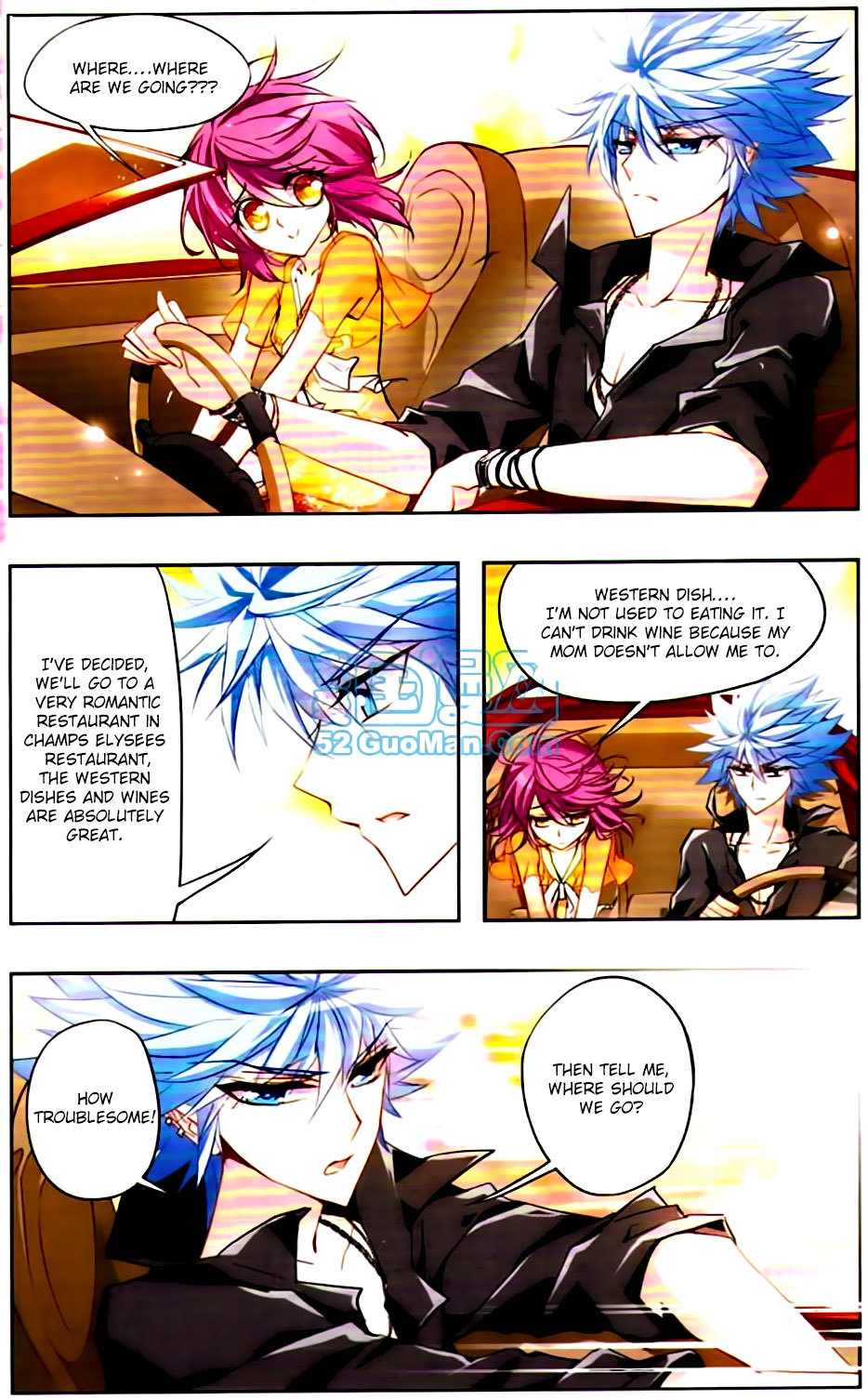 Tian Jiang Xian Shu Nan Chapter 17 page 4 - Chapter 17