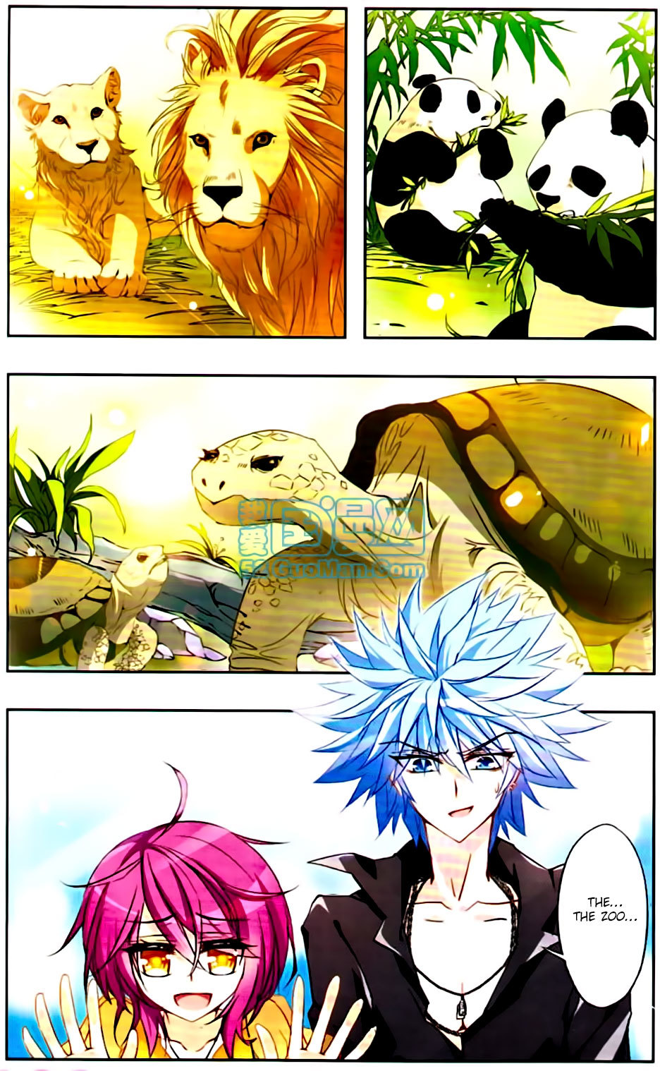 Tian Jiang Xian Shu Nan Chapter 17 page 5 - Chapter 17