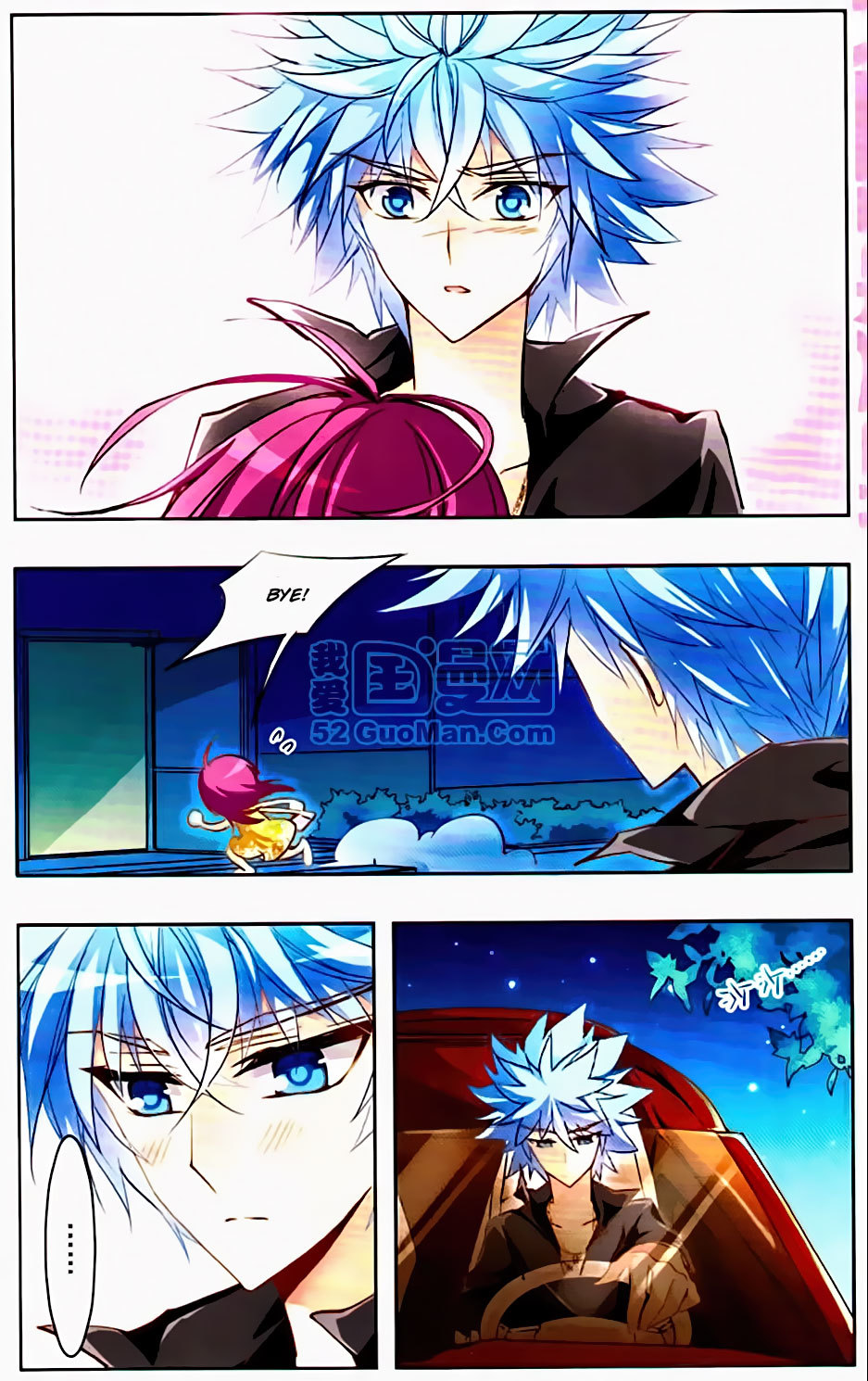 Tian Jiang Xian Shu Nan Chapter 18 page 11 - Chapter 18
