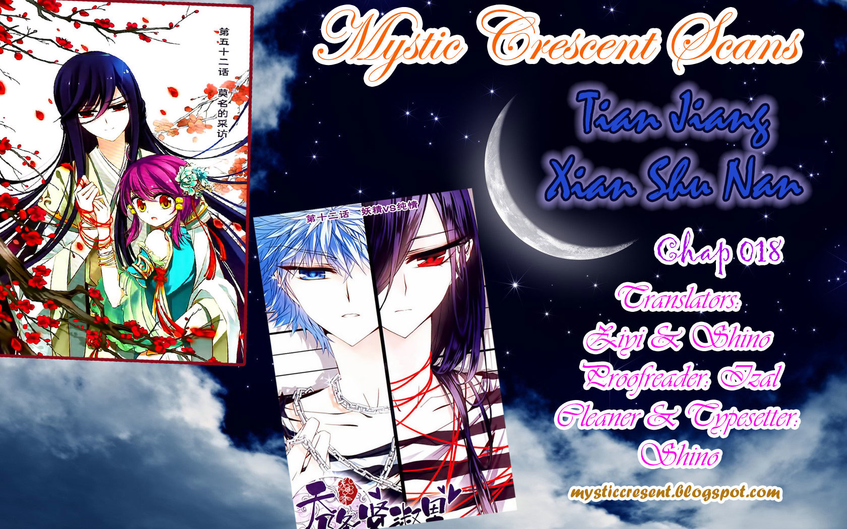 Tian Jiang Xian Shu Nan Chapter 18 page 13 - Chapter 18