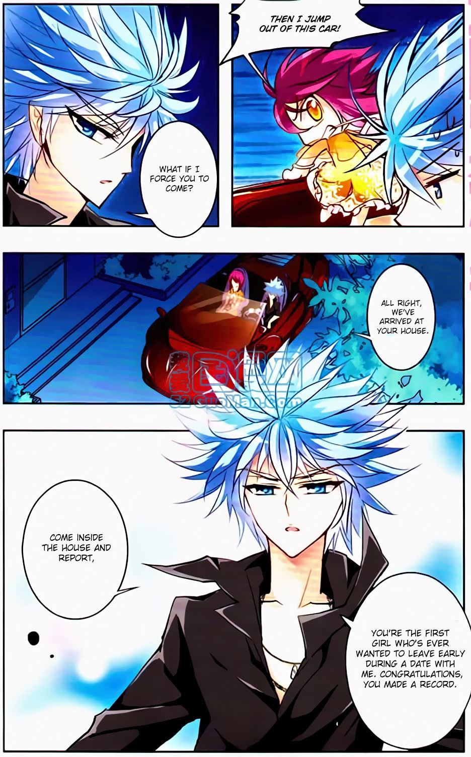 Tian Jiang Xian Shu Nan Chapter 18 page 9 - Chapter 18