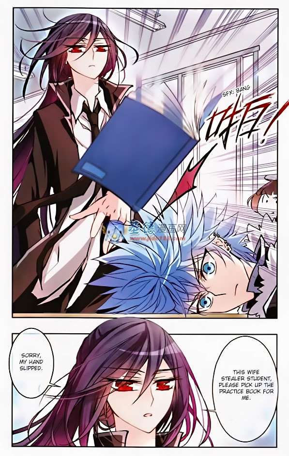 Tian Jiang Xian Shu Nan Chapter 19 page 10 - Chapter 19
