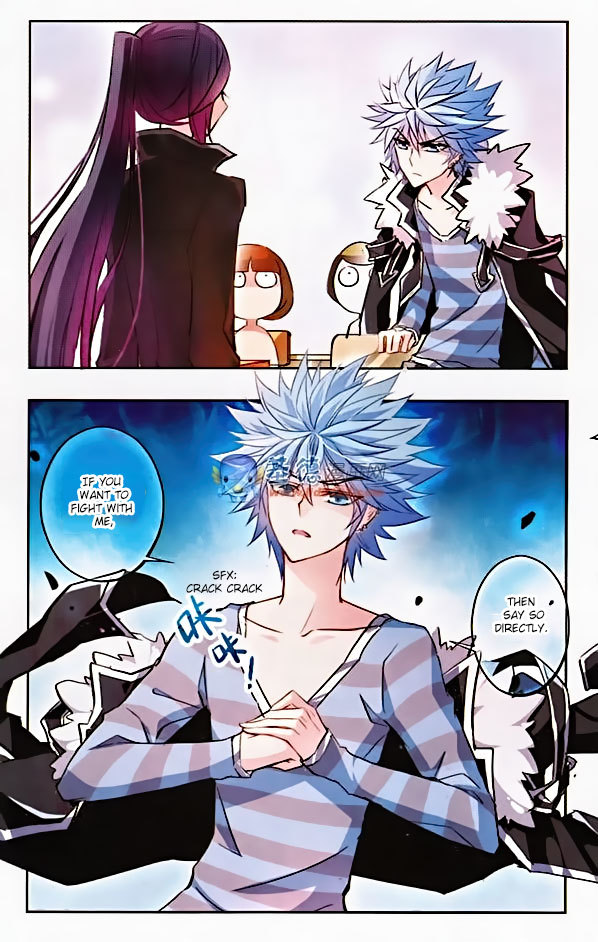 Tian Jiang Xian Shu Nan Chapter 19 page 11 - Chapter 19