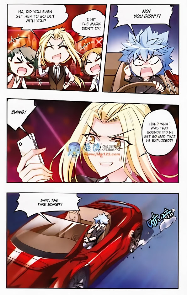 Tian Jiang Xian Shu Nan Chapter 19 page 2 - Chapter 19