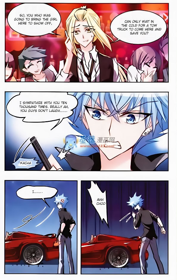 Tian Jiang Xian Shu Nan Chapter 19 page 4 - Chapter 19