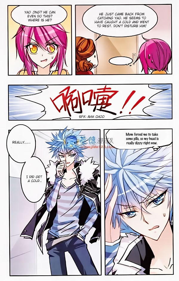 Tian Jiang Xian Shu Nan Chapter 19 page 6 - Chapter 19