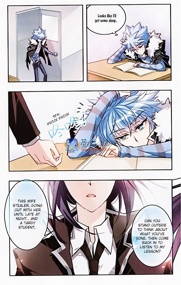 Tian Jiang Xian Shu Nan Chapter 19 page 7 - Chapter 19