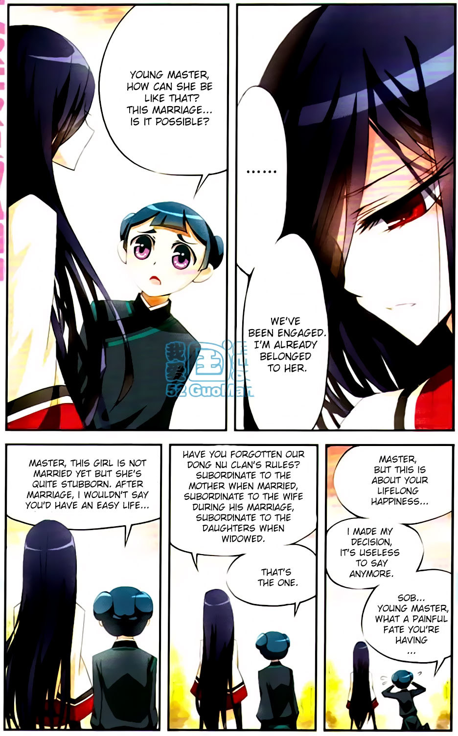 Tian Jiang Xian Shu Nan Chapter 2 page 2 - Chapter 2