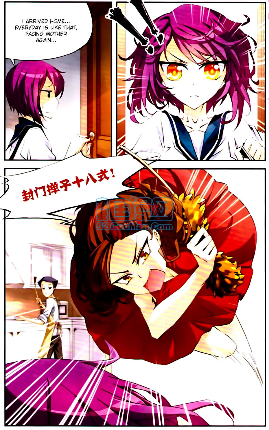 Tian Jiang Xian Shu Nan Chapter 2 page 3 - Chapter 2