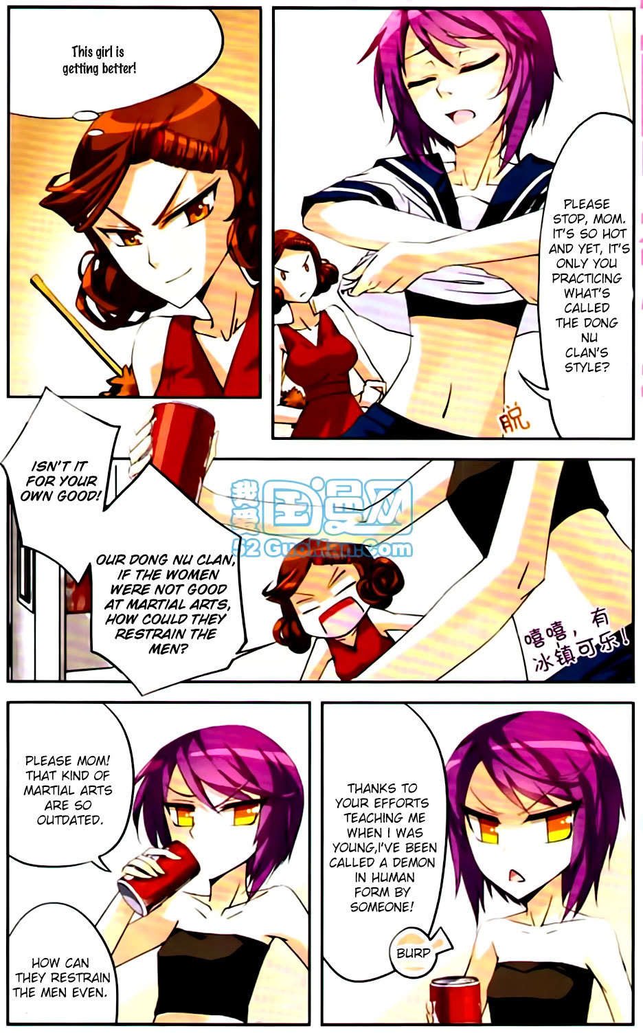 Tian Jiang Xian Shu Nan Chapter 2 page 5 - Chapter 2