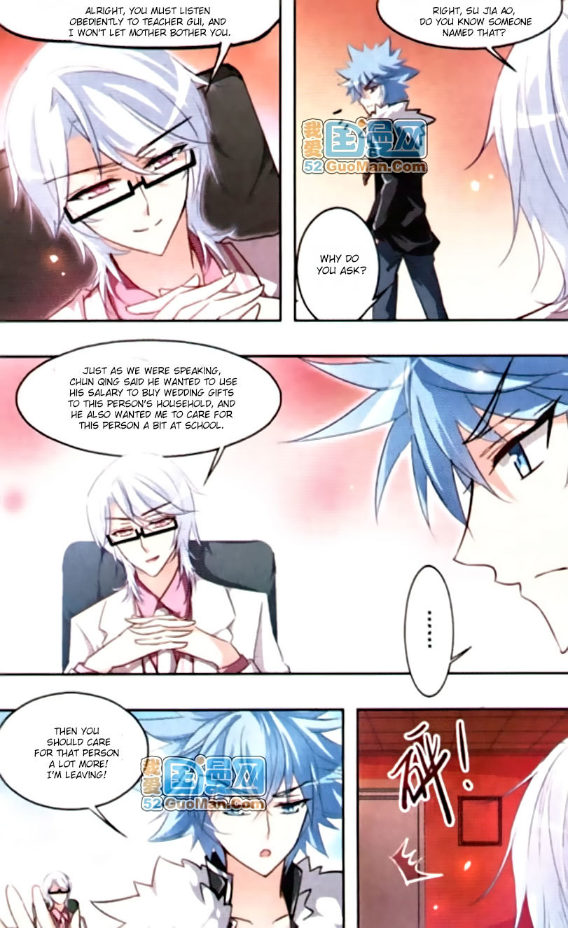 Tian Jiang Xian Shu Nan Chapter 20 page 10 - Chapter 20