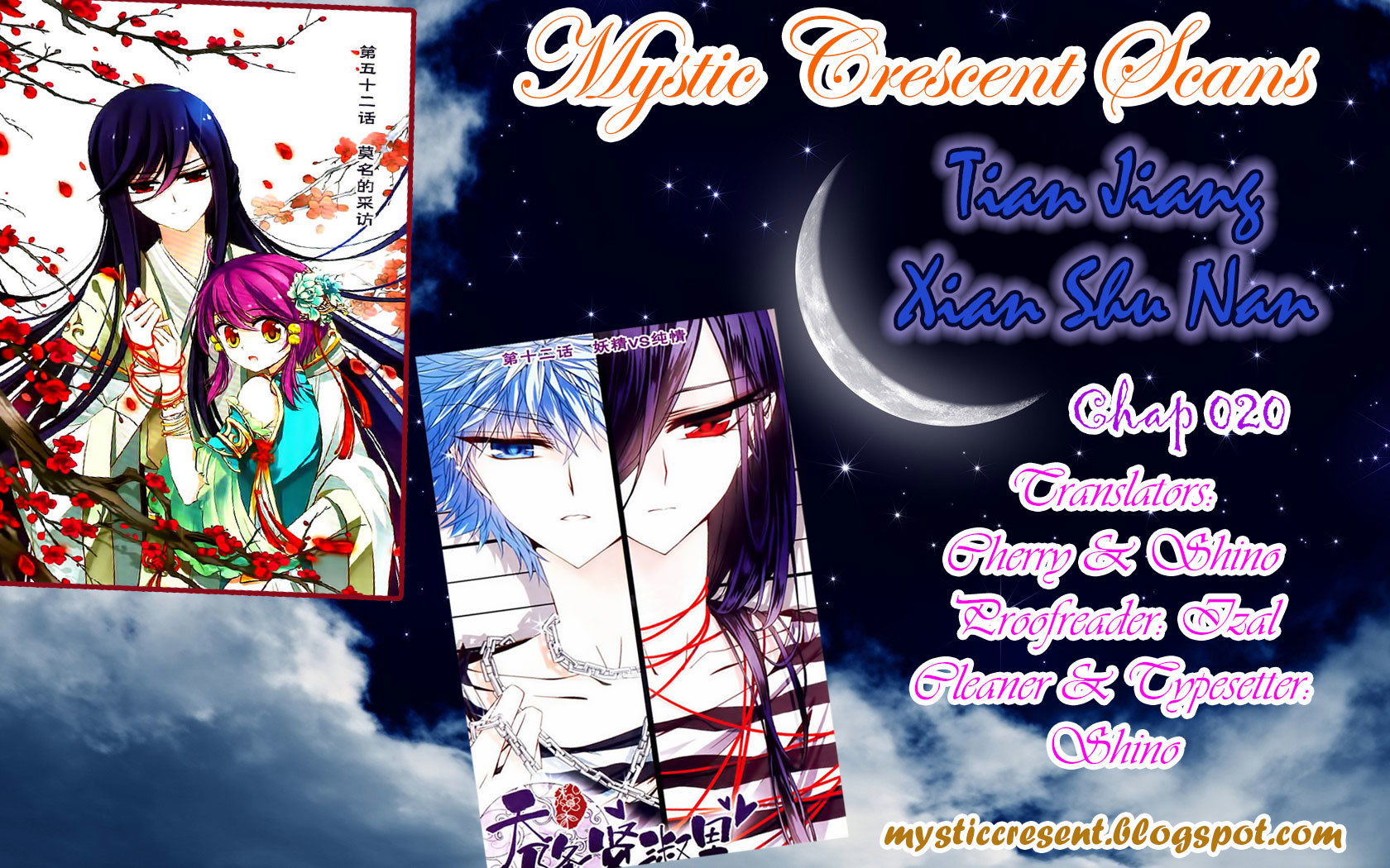 Tian Jiang Xian Shu Nan Chapter 20 page 13 - Chapter 20